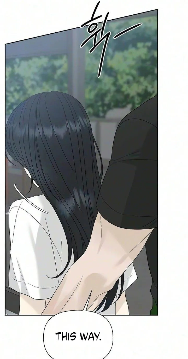 Read Gentle Intruder chapter 59 image 18 on Lezhin