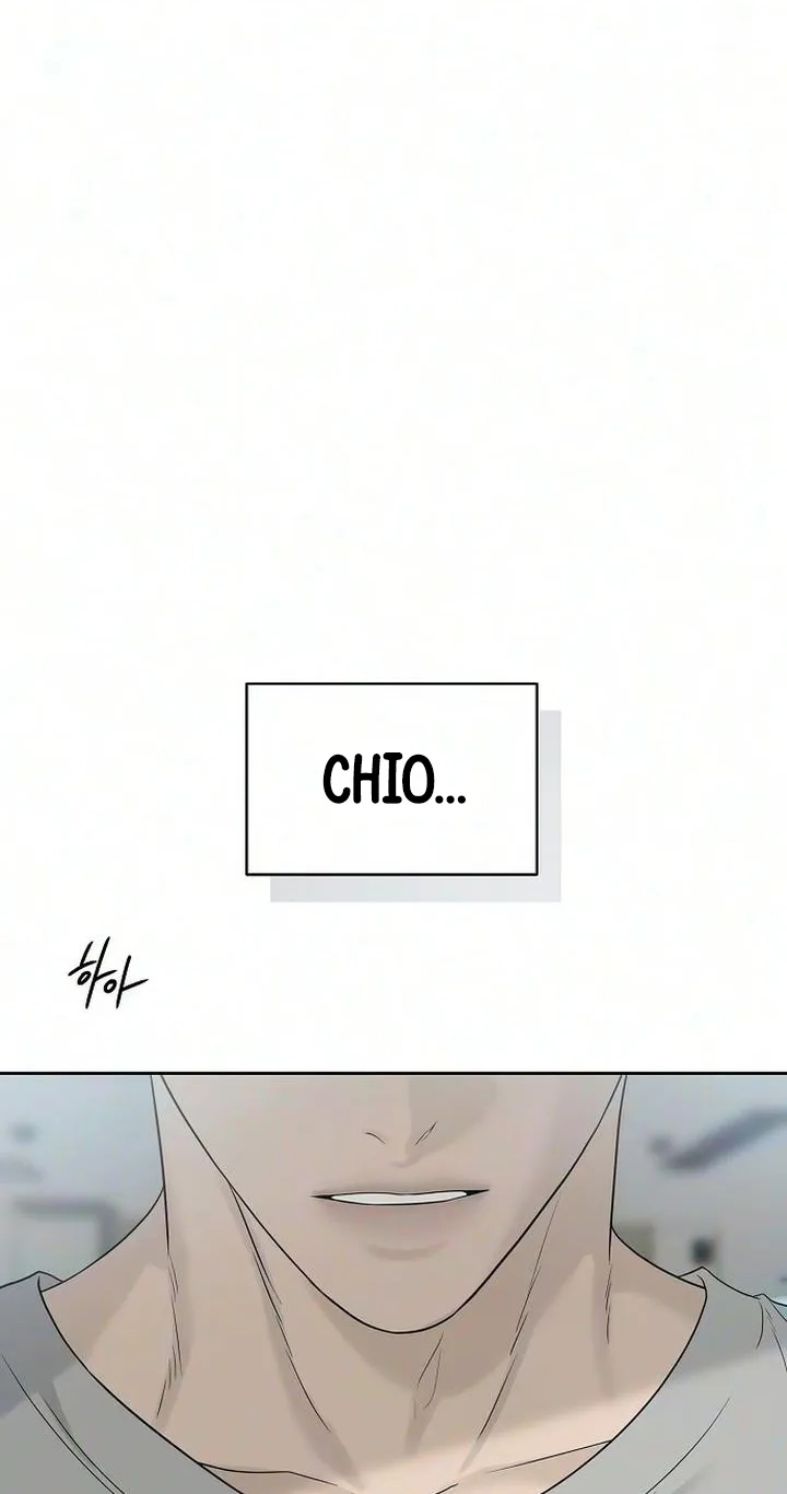 Read Gentle Intruder chapter 59 image 2 on Lezhin