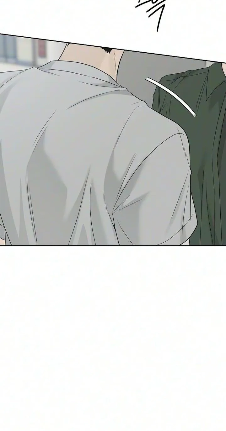 Read Gentle Intruder chapter 59 image 23 on Lezhin