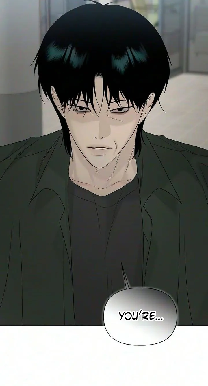 Read Gentle Intruder chapter 59 image 26 on Lezhin