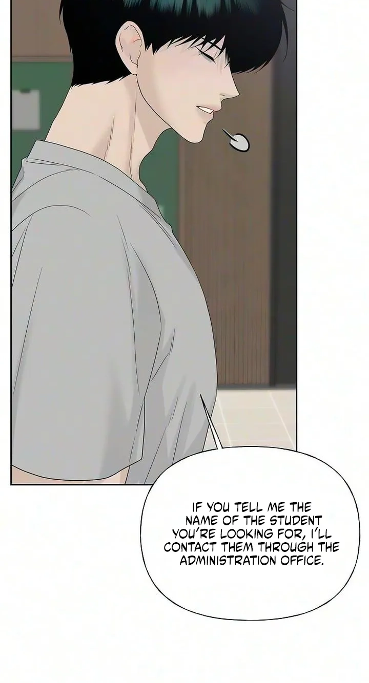 Read Gentle Intruder chapter 59 image 31 on Lezhin