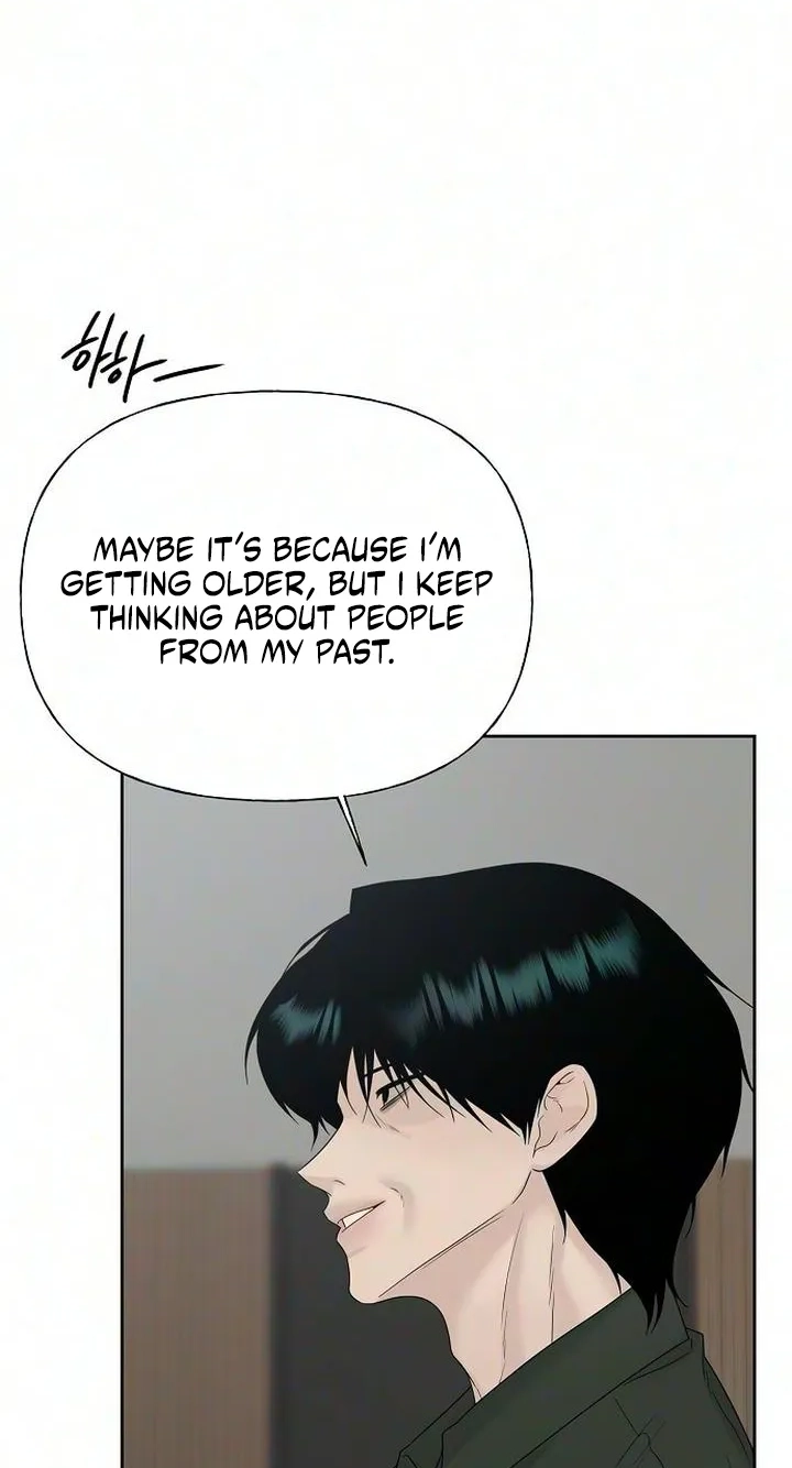 Read Gentle Intruder chapter 59 image 32 on Lezhin