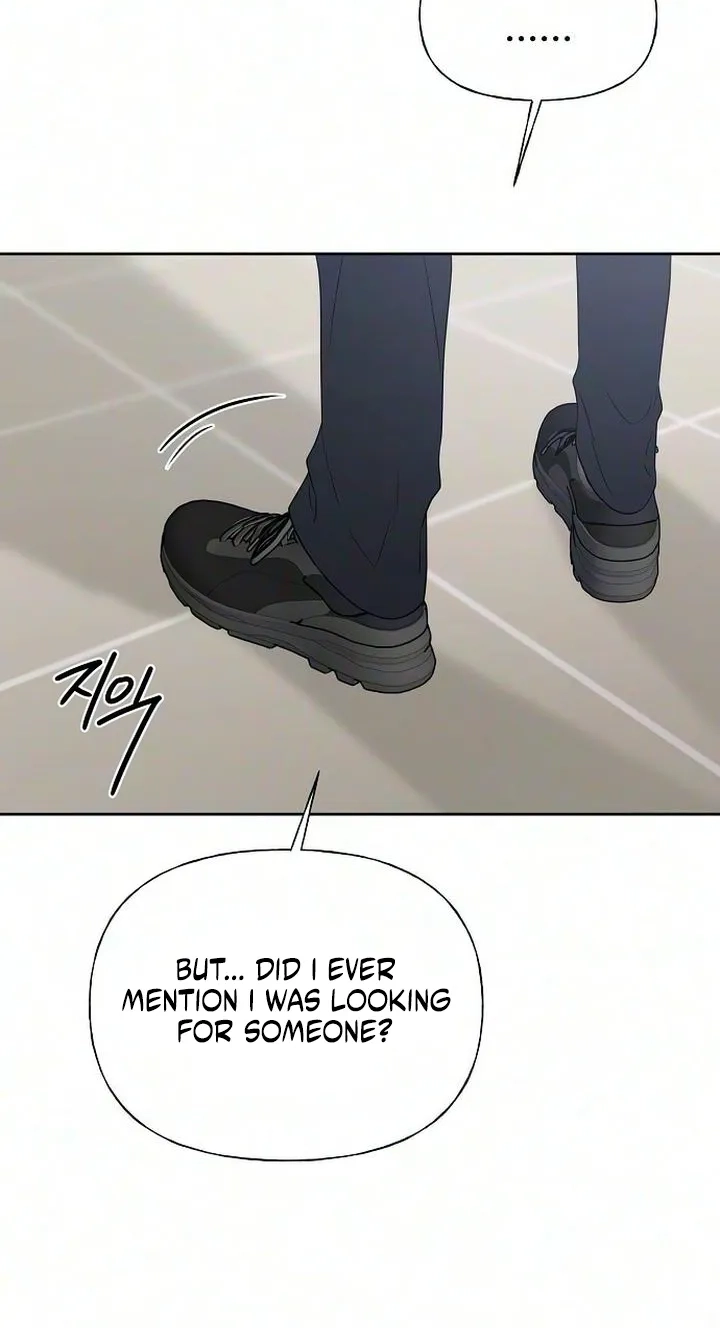 Read Gentle Intruder chapter 59 image 34 on Lezhin
