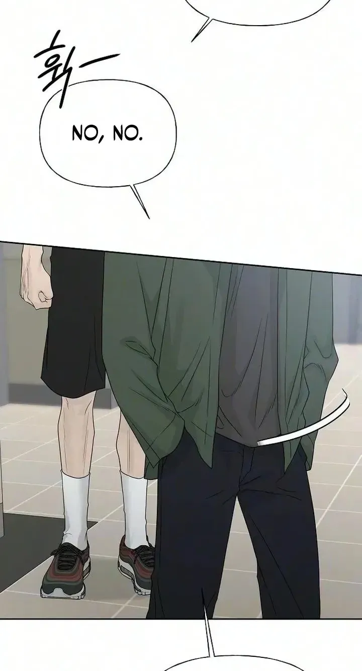 Read Gentle Intruder chapter 59 image 39 on Lezhin
