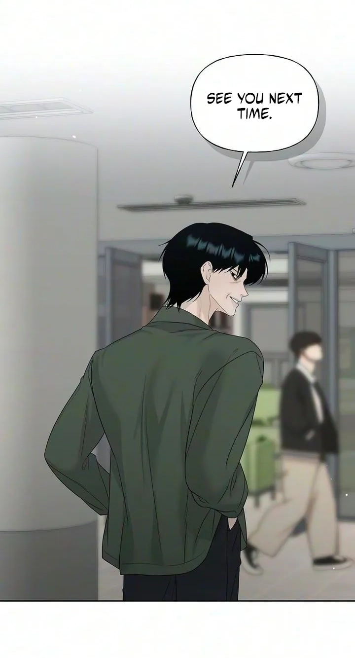 Read Gentle Intruder chapter 59 image 41 on Lezhin