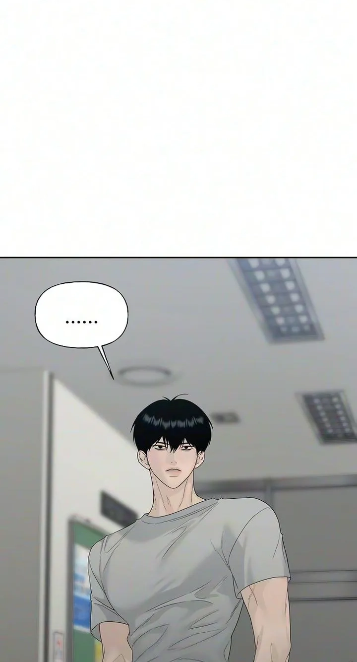 Read Gentle Intruder chapter 59 image 42 on Lezhin