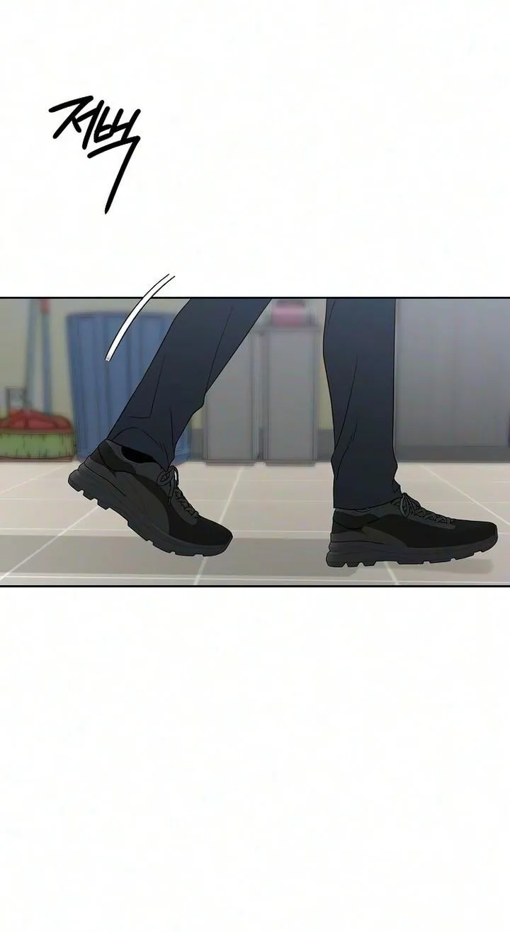 Read Gentle Intruder chapter 59 image 44 on Lezhin
