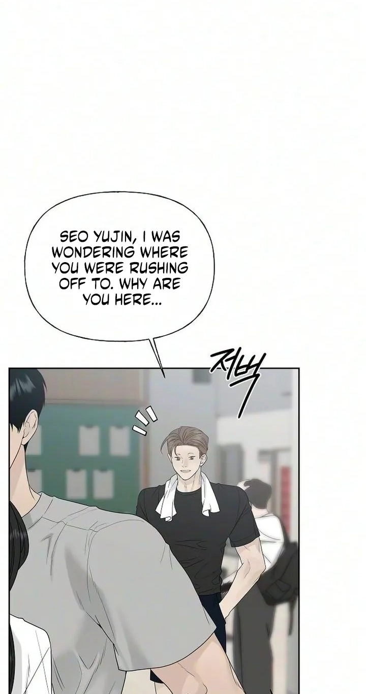 Read Gentle Intruder chapter 59 image 5 on Lezhin