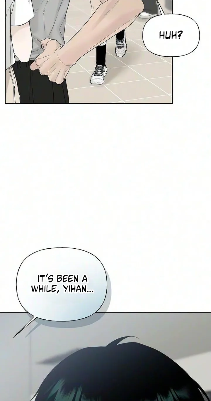 Read Gentle Intruder chapter 59 image 6 on Lezhin