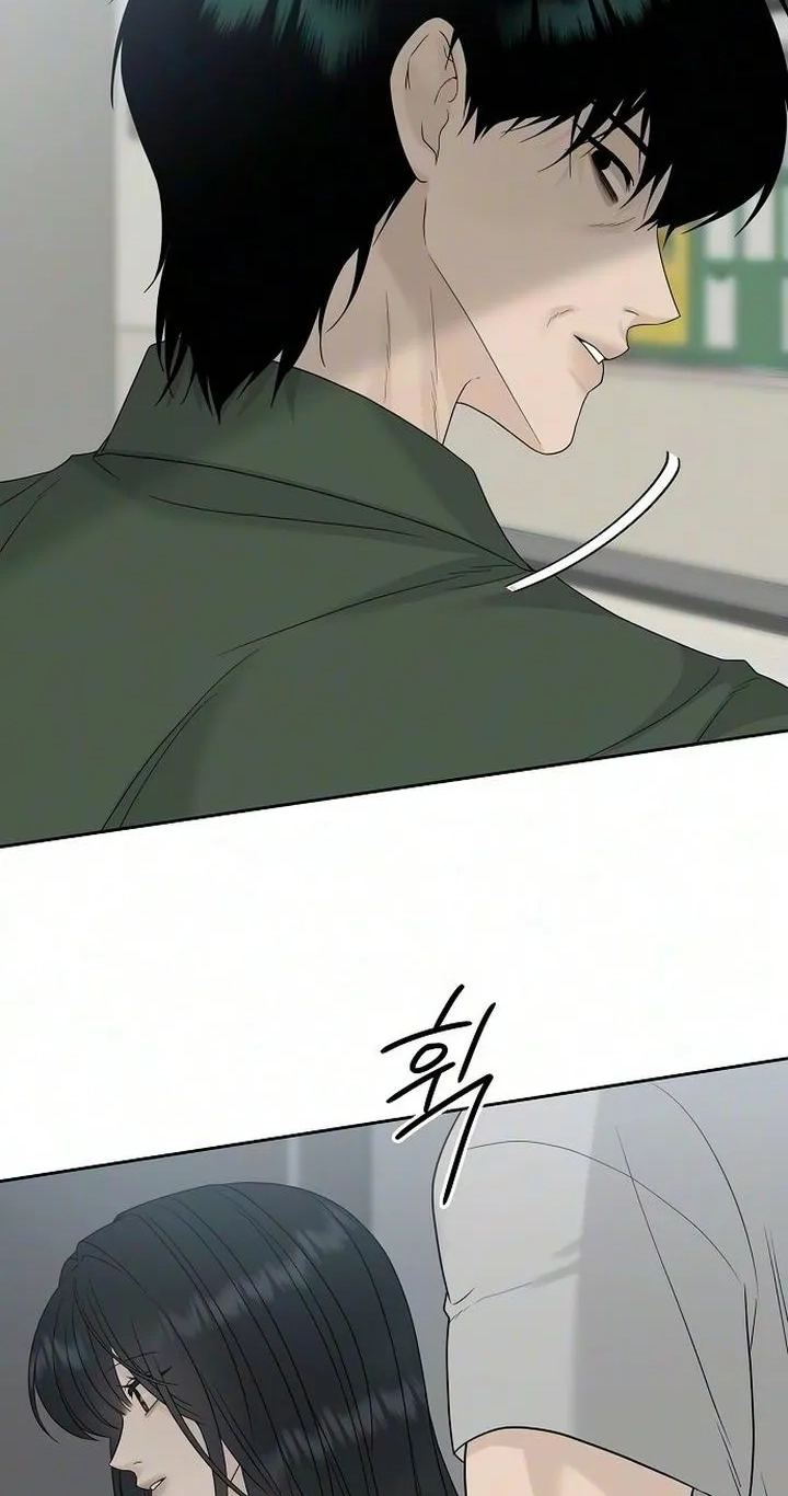 Read Gentle Intruder chapter 59 image 7 on Lezhin