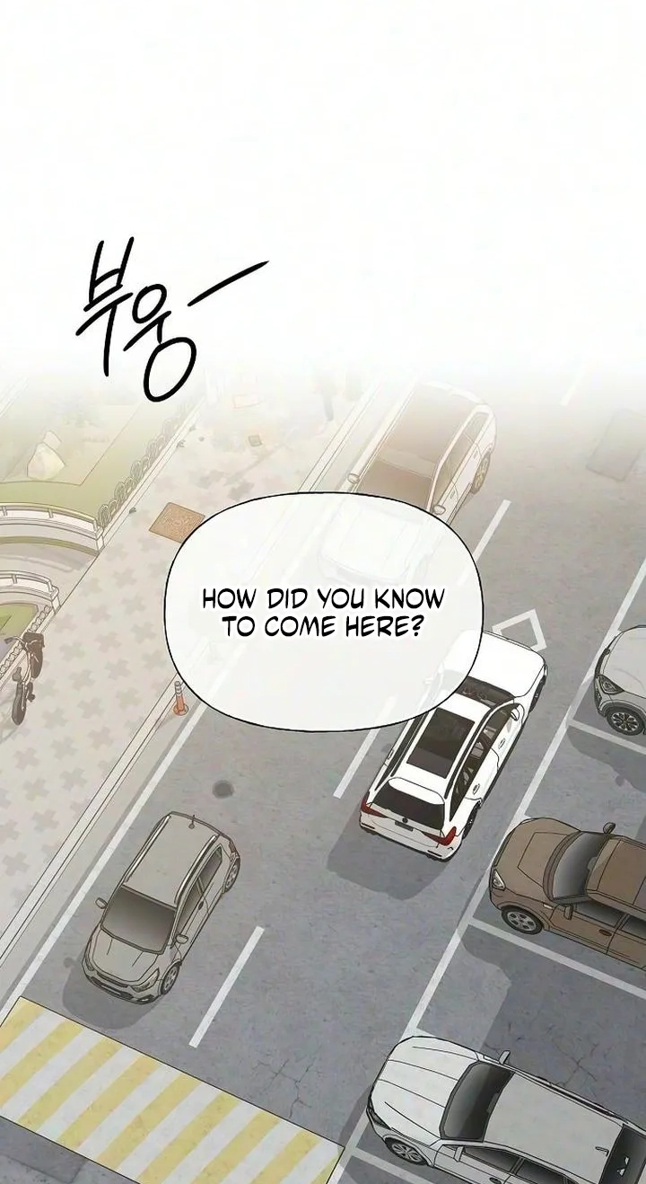 Read Gentle Intruder chapter 59 image 77 on Lezhin