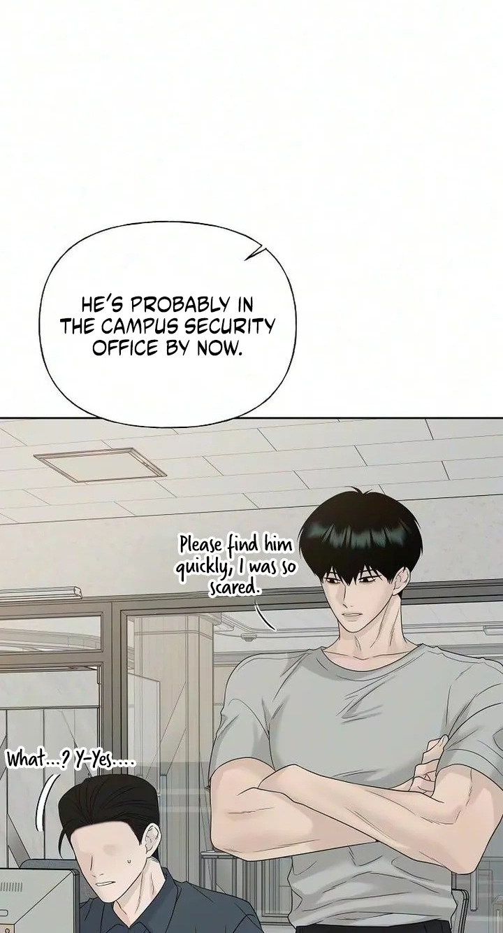 Read Gentle Intruder chapter 59 image 80 on Lezhin