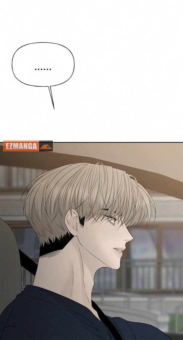 Read Gentle Intruder chapter 59 image 82 on Lezhin