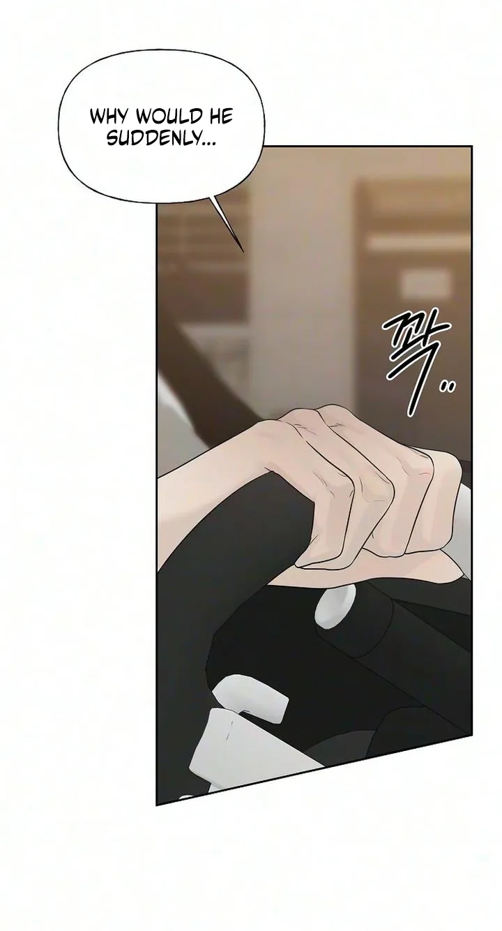 Read Gentle Intruder chapter 59 image 85 on Lezhin