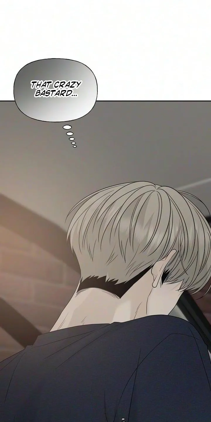 Read Gentle Intruder chapter 59 image 91 on Lezhin