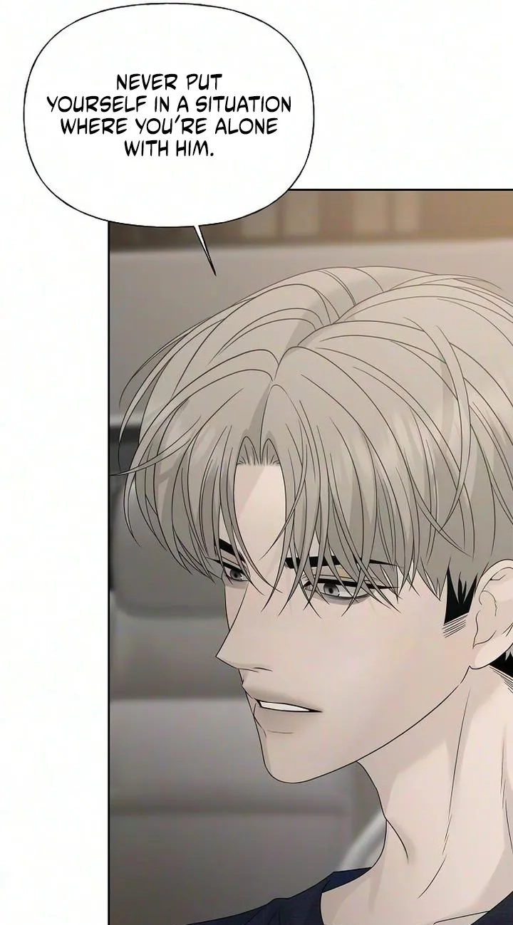 Read Gentle Intruder chapter 59 image 96 on Lezhin