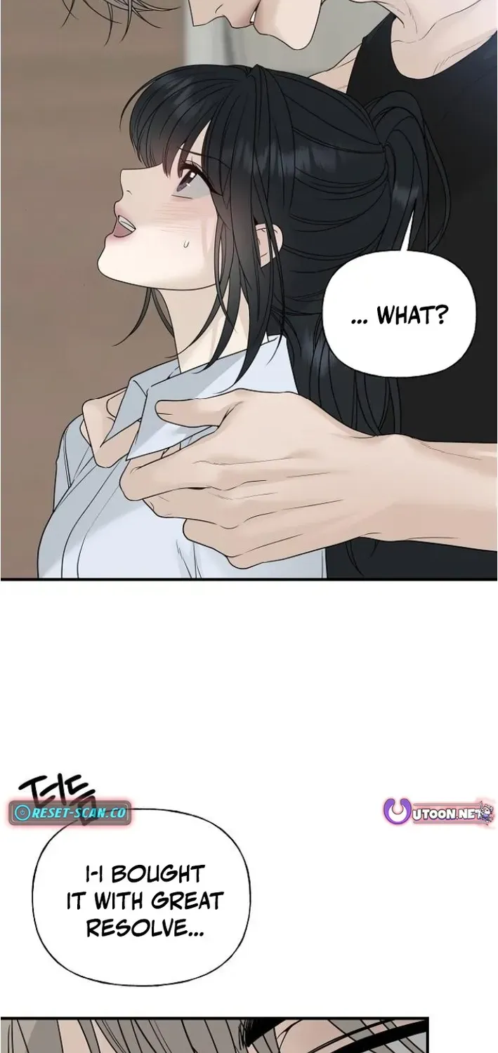Read Gentle Intruder chapter 6 image 10 on Lezhin
