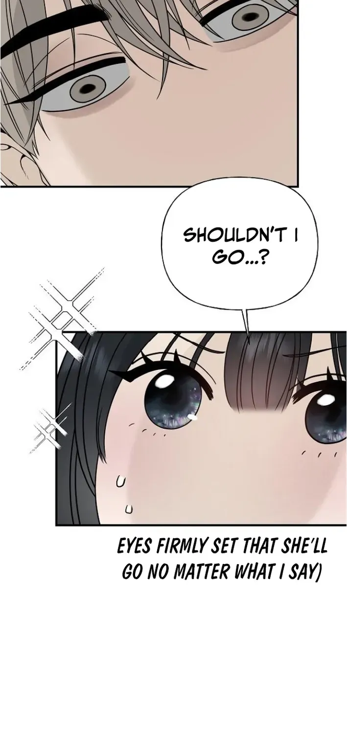 Read Gentle Intruder chapter 6 image 11 on Lezhin