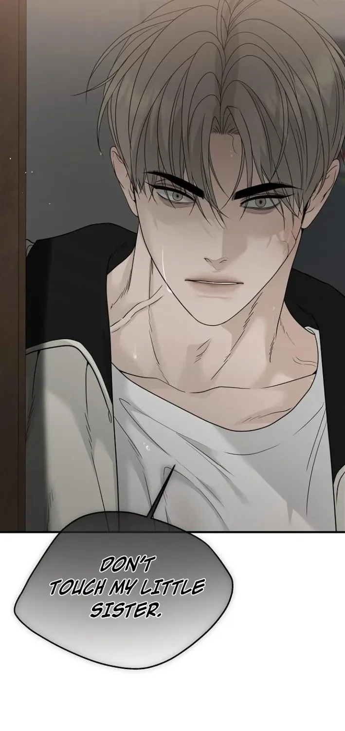 Read Gentle Intruder chapter 6 image 112 on Lezhin