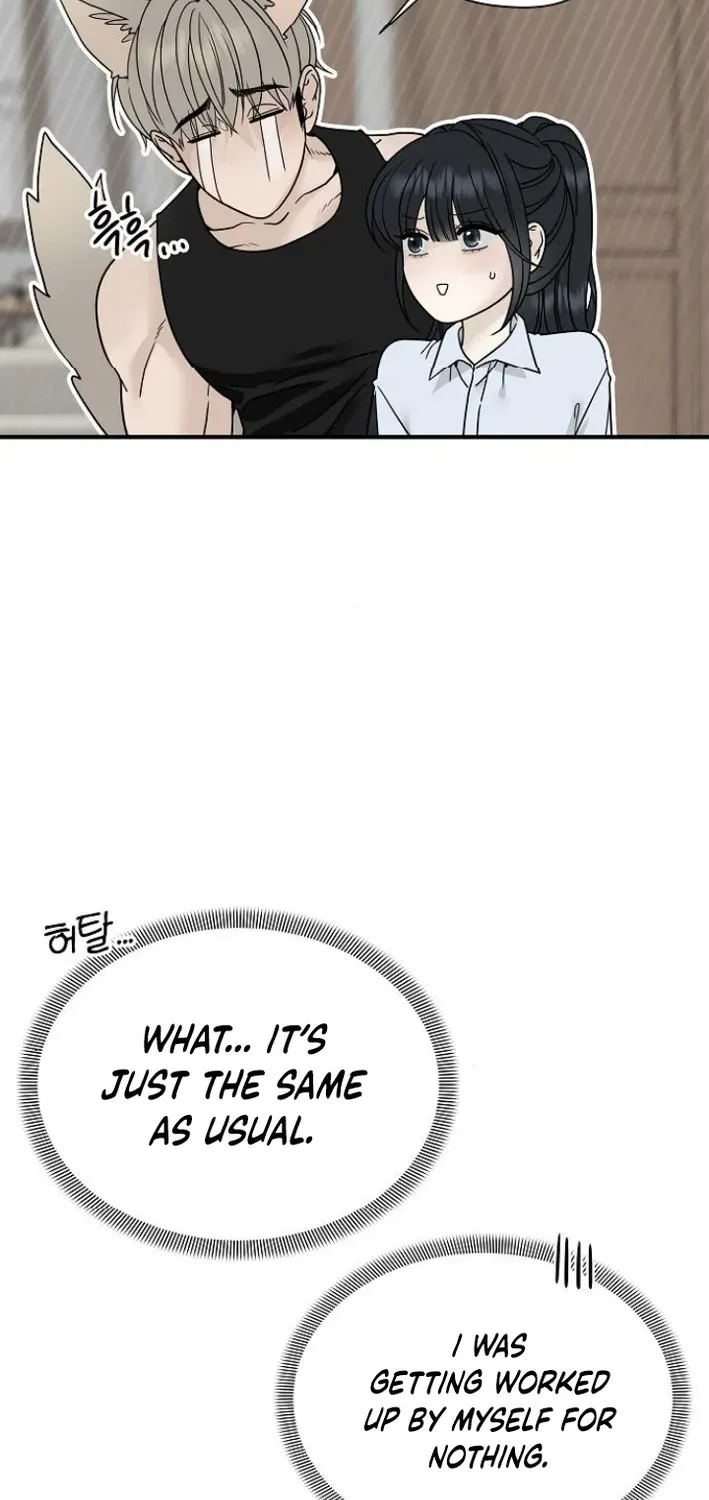 Read Gentle Intruder chapter 6 image 16 on Lezhin