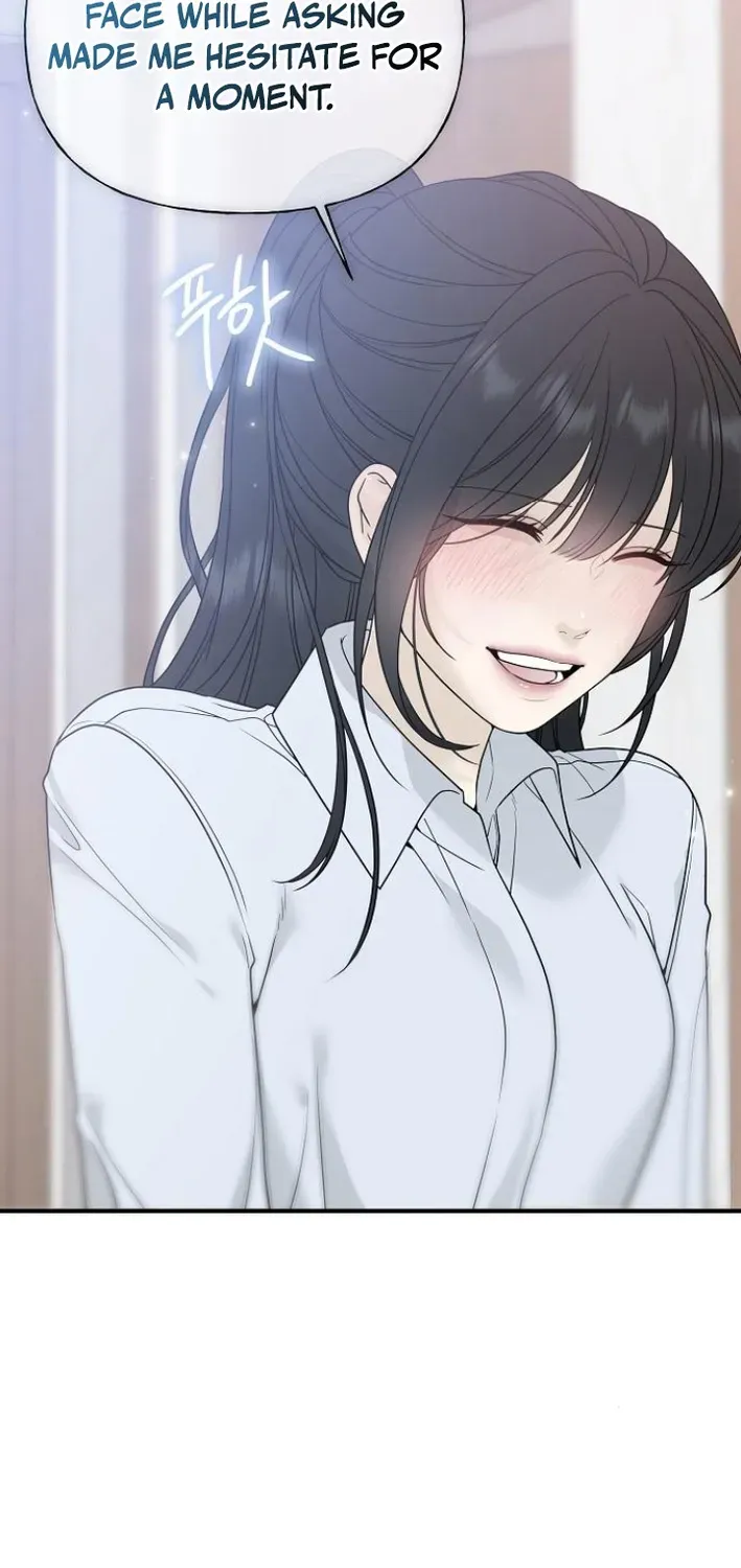 Read Gentle Intruder chapter 6 image 18 on Lezhin