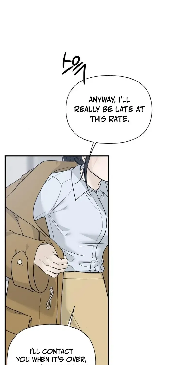 Read Gentle Intruder chapter 6 image 19 on Lezhin
