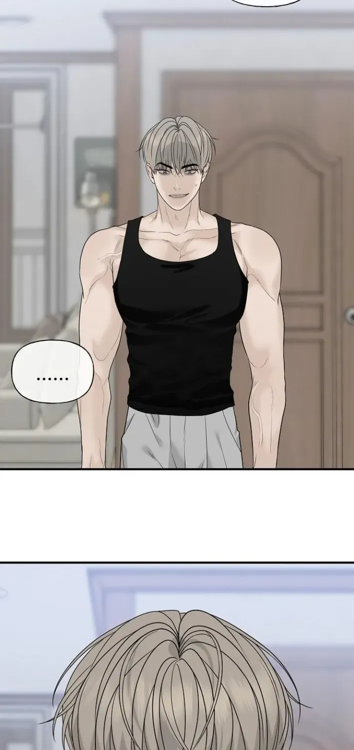 Read Gentle Intruder chapter 6 image 22 on Lezhin