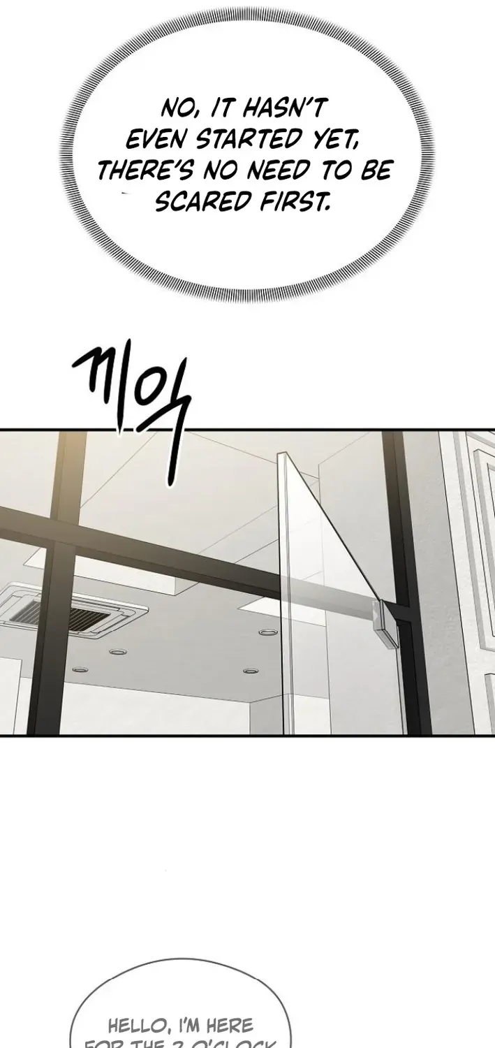 Read Gentle Intruder chapter 6 image 28 on Lezhin