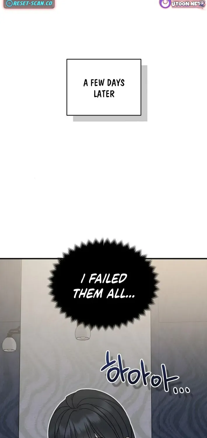 Read Gentle Intruder chapter 6 image 31 on Lezhin