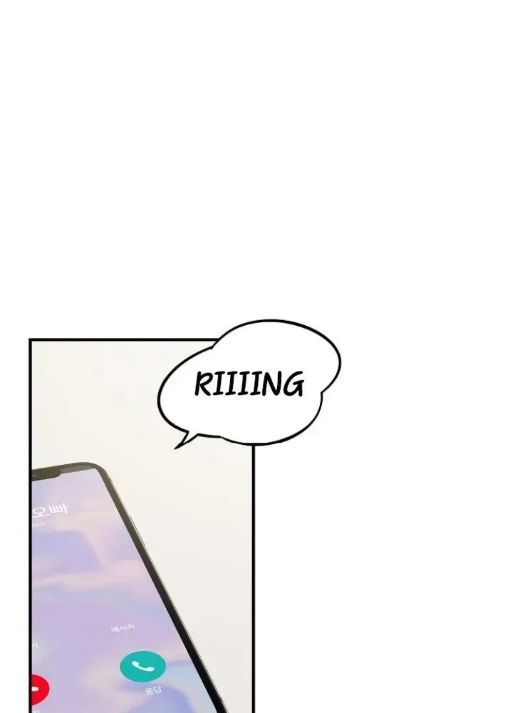Read Gentle Intruder chapter 6 image 34 on Lezhin
