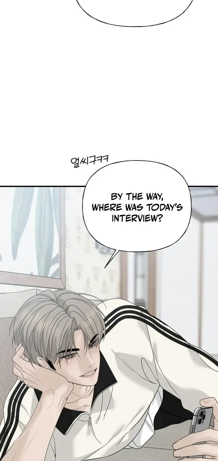 Read Gentle Intruder chapter 6 image 38 on Lezhin