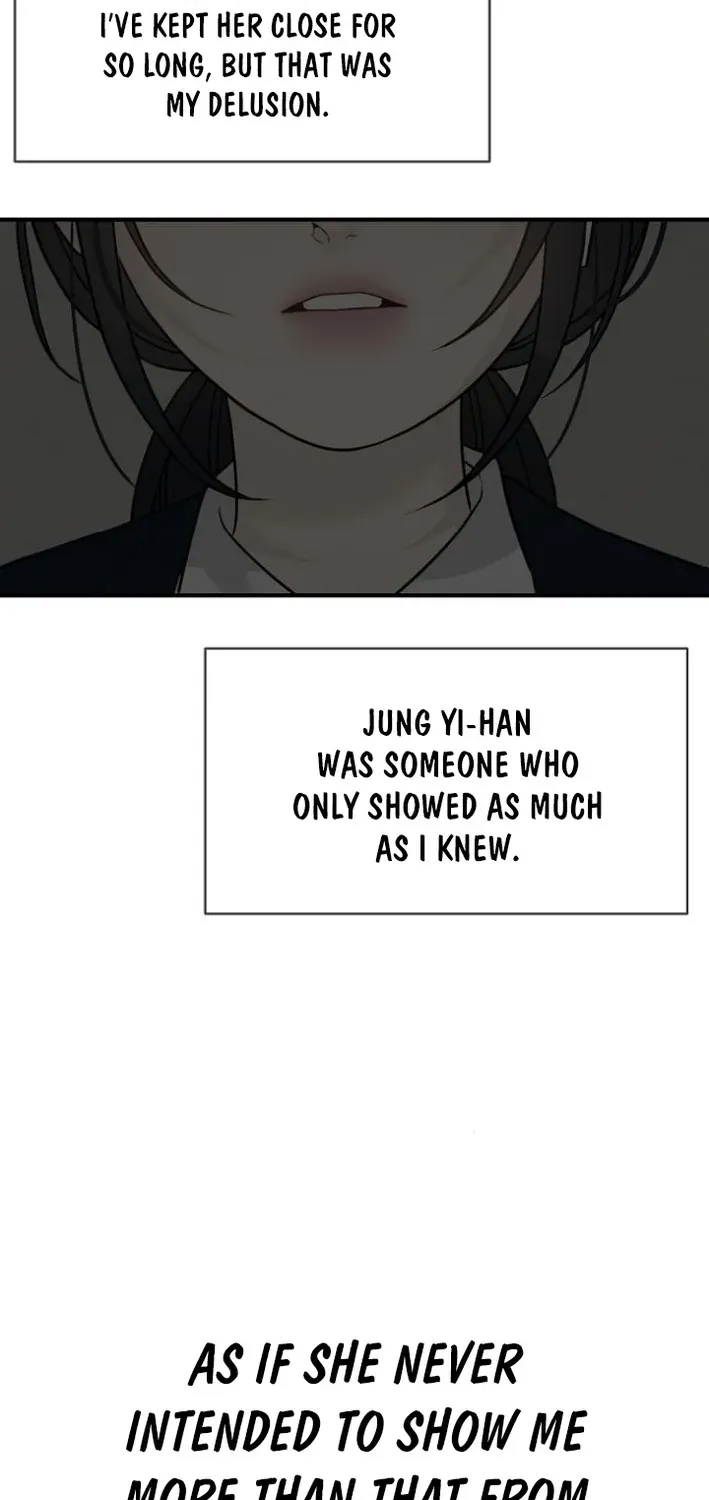 Read Gentle Intruder chapter 6 image 51 on Lezhin