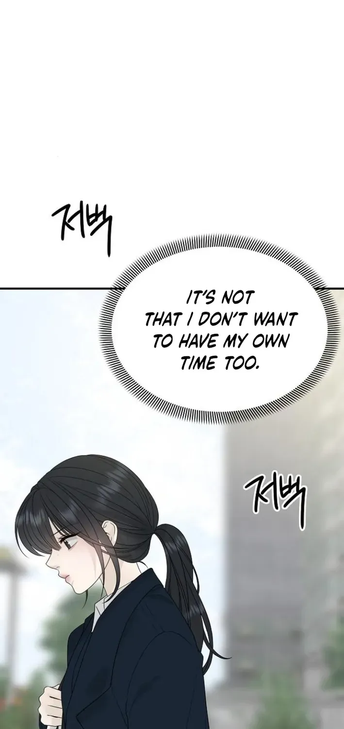 Read Gentle Intruder chapter 6 image 53 on Lezhin