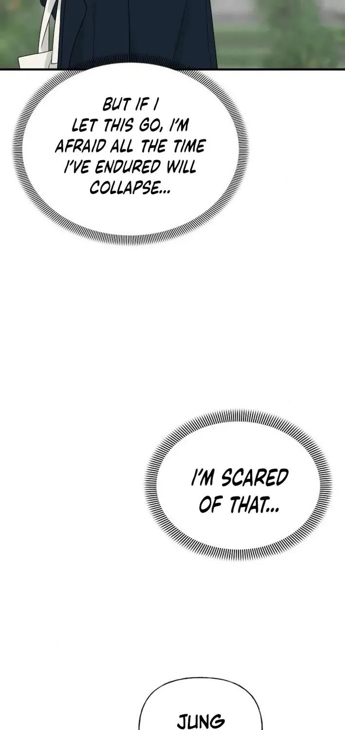 Read Gentle Intruder chapter 6 image 54 on Lezhin