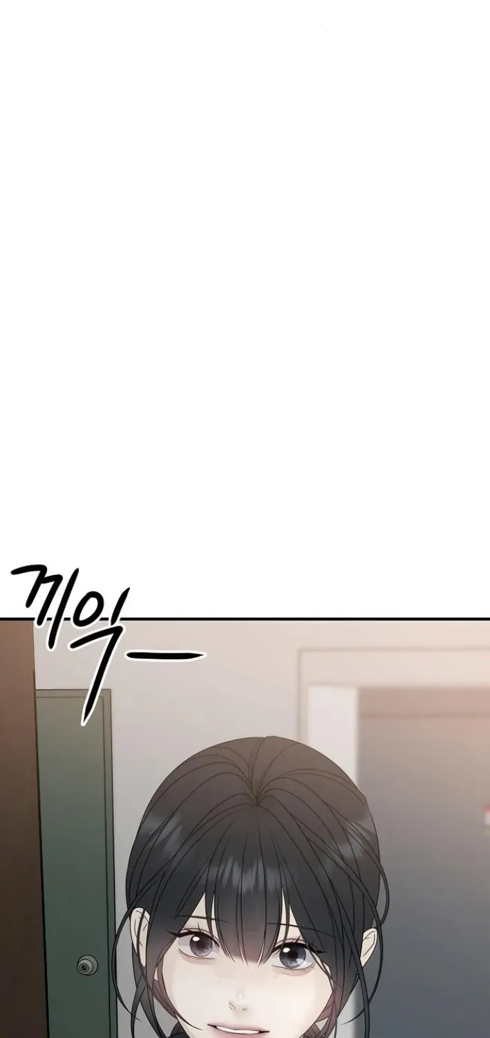 Read Gentle Intruder chapter 6 image 67 on Lezhin