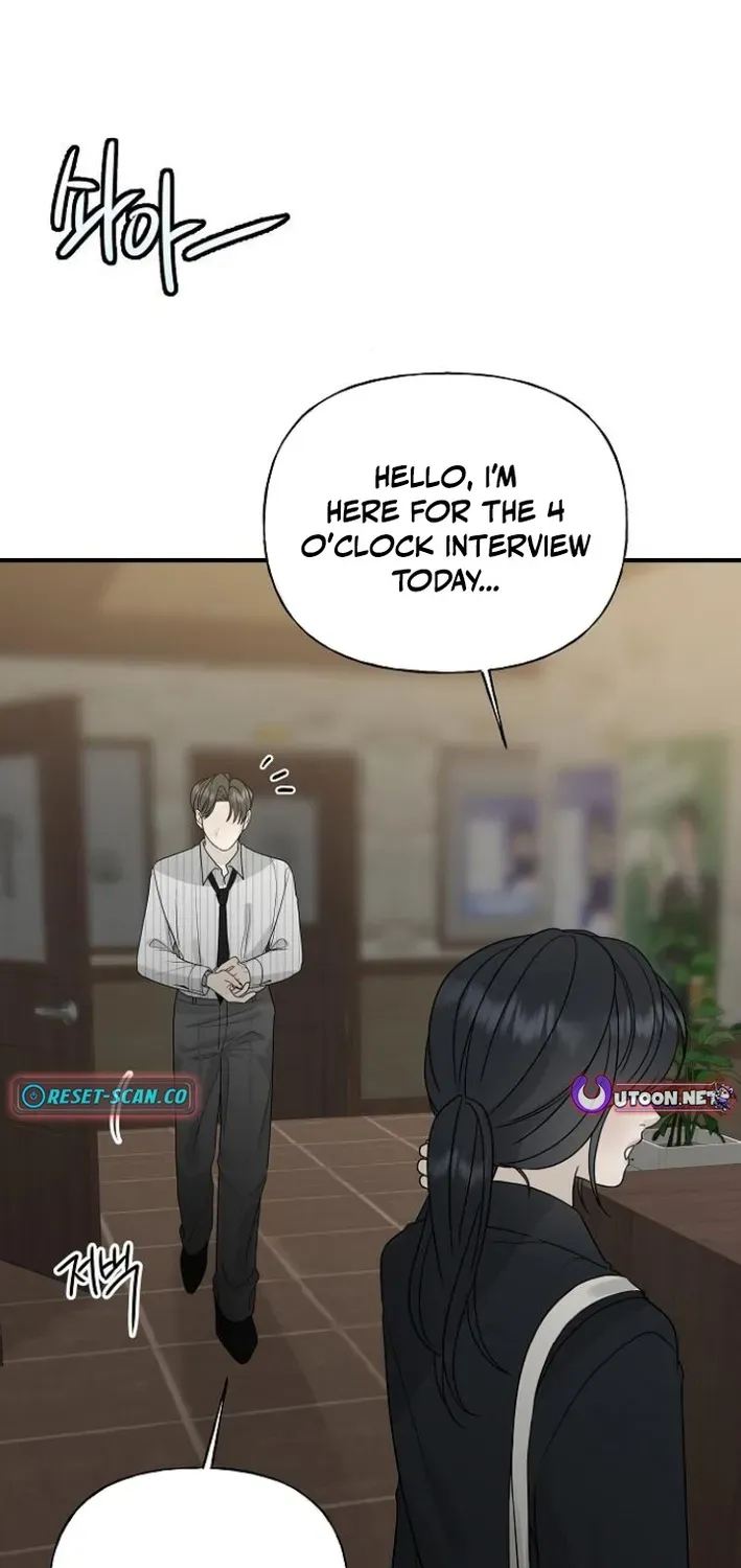 Read Gentle Intruder chapter 6 image 70 on Lezhin