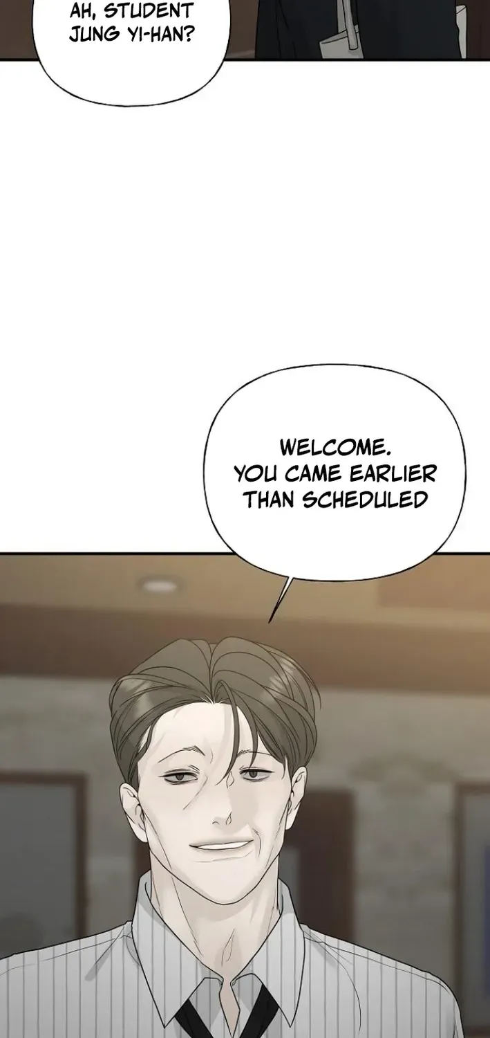 Read Gentle Intruder chapter 6 image 71 on Lezhin