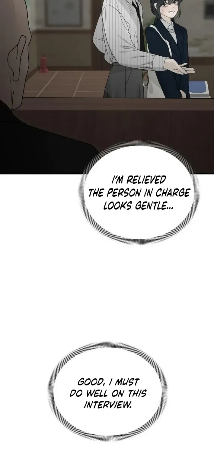 Read Gentle Intruder chapter 6 image 73 on Lezhin