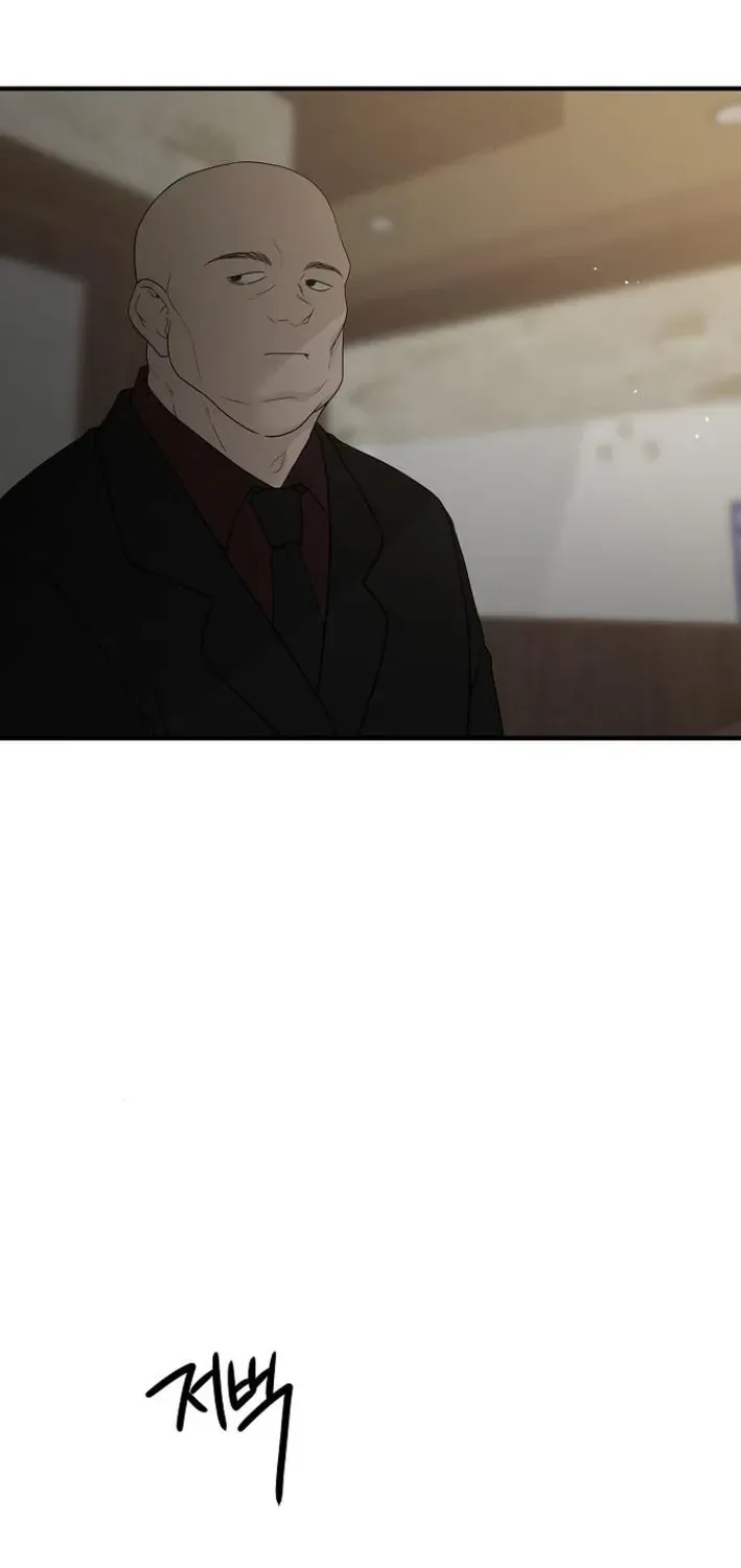 Read Gentle Intruder chapter 6 image 74 on Lezhin