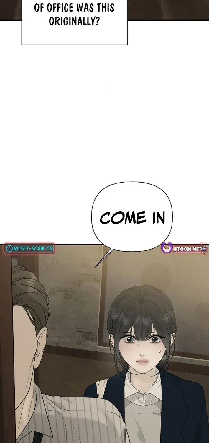 Read Gentle Intruder chapter 6 image 77 on Lezhin