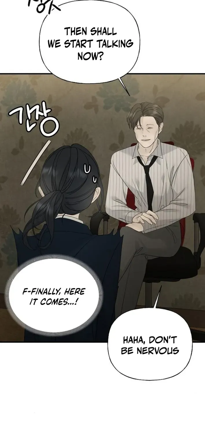 Read Gentle Intruder chapter 6 image 81 on Lezhin