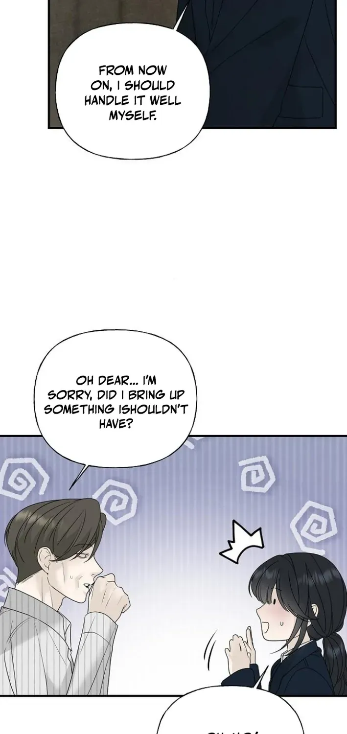 Read Gentle Intruder chapter 6 image 91 on Lezhin