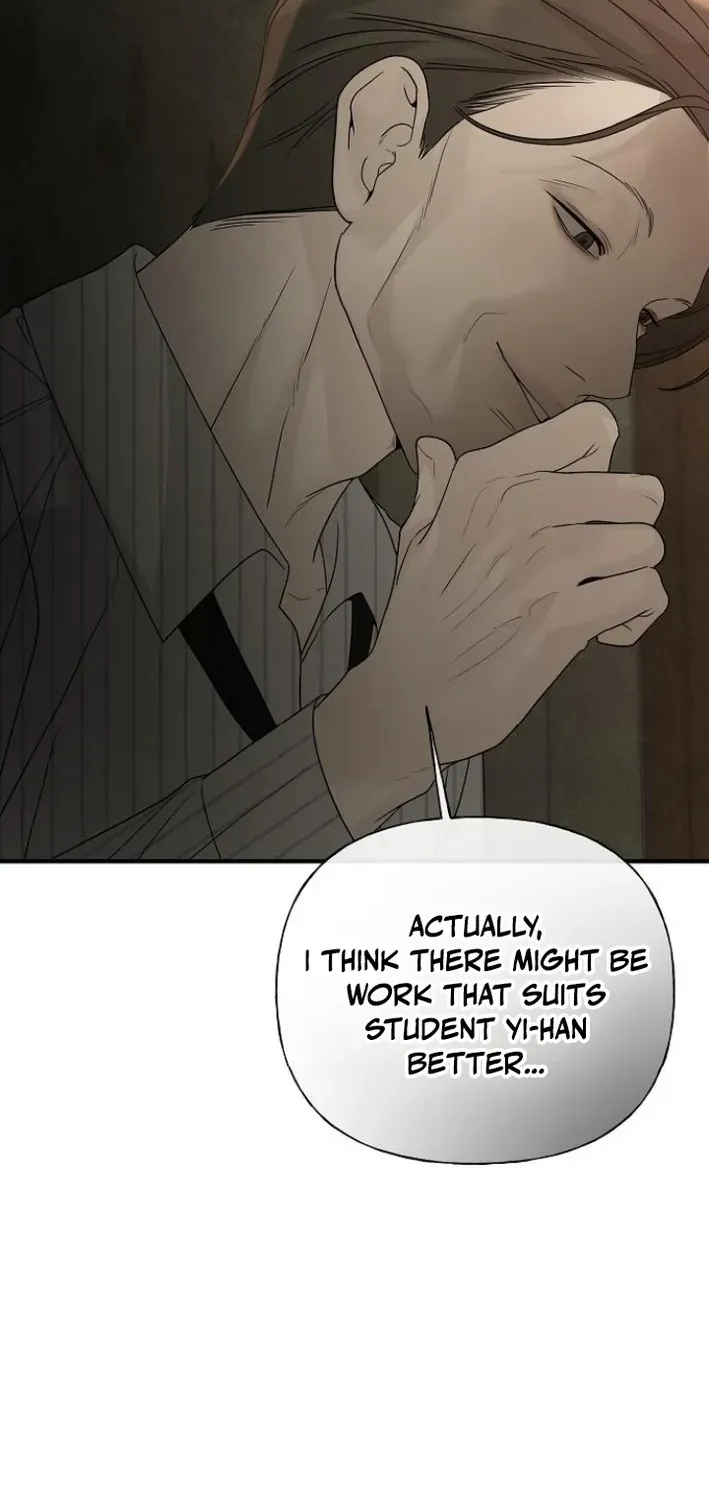 Read Gentle Intruder chapter 6 image 93 on Lezhin