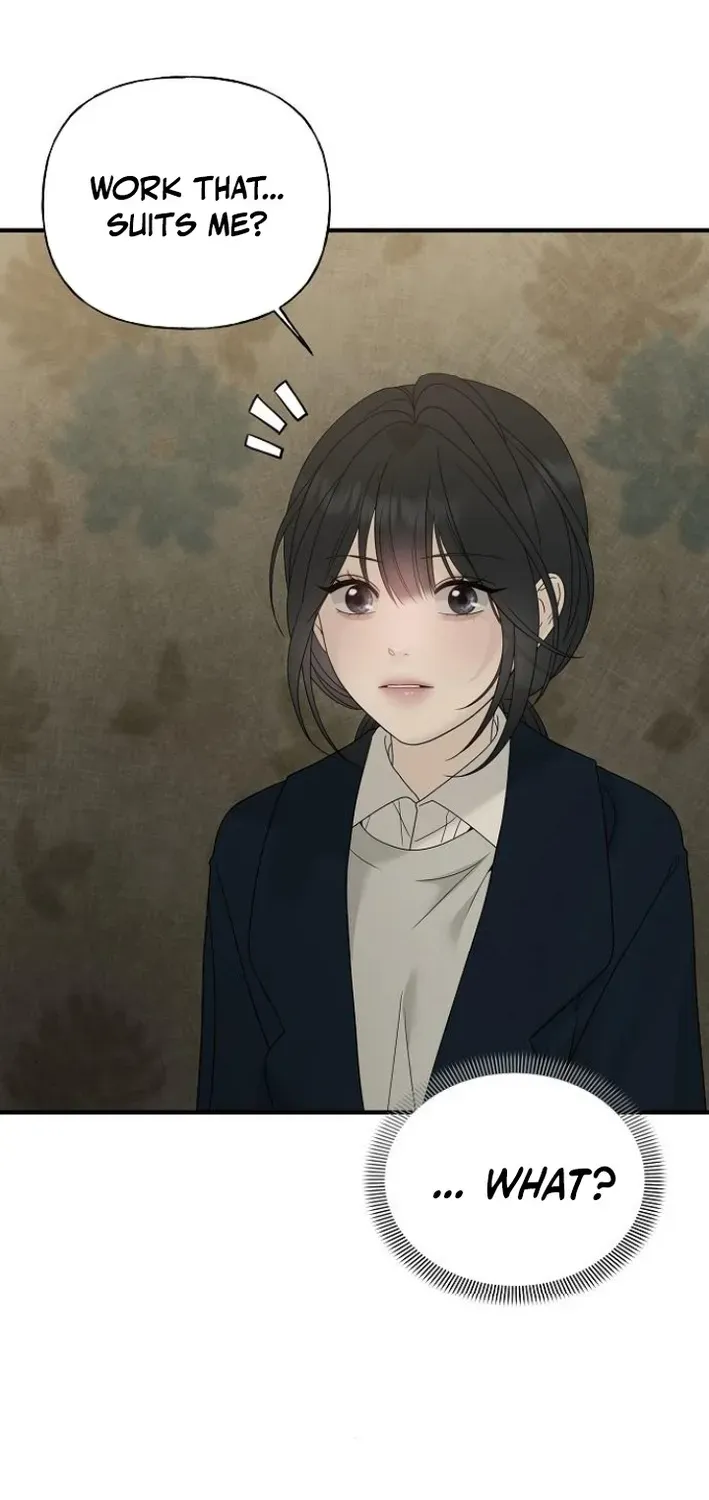 Read Gentle Intruder chapter 6 image 94 on Lezhin