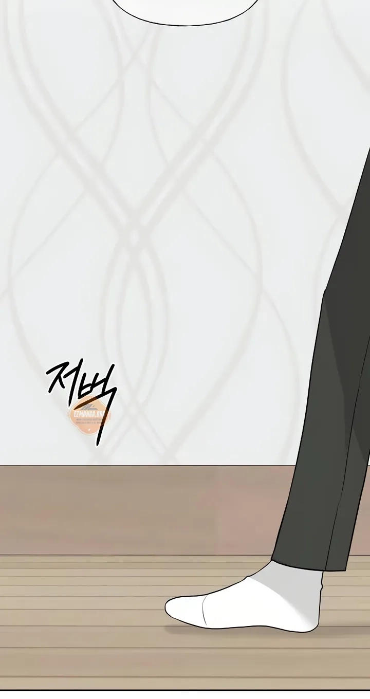 Read Gentle Intruder chapter 60 image 1 on Lezhin