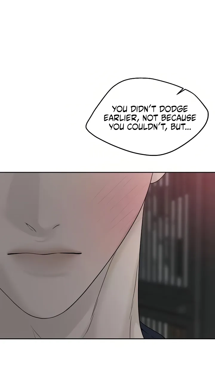 Read Gentle Intruder chapter 60 image 102 on Lezhin