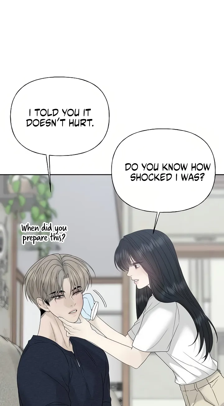 Read Gentle Intruder chapter 60 image 108 on Lezhin