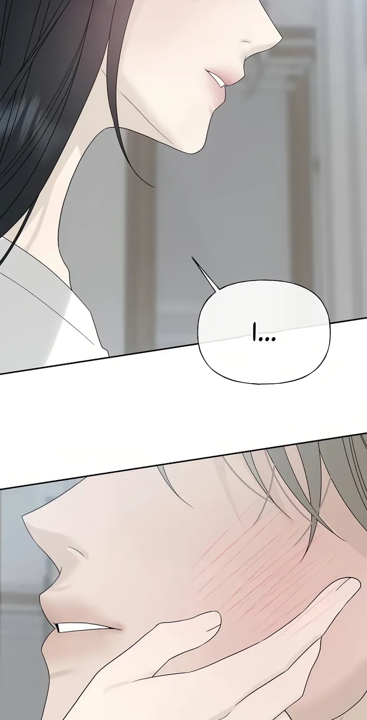 Read Gentle Intruder chapter 60 image 118 on Lezhin