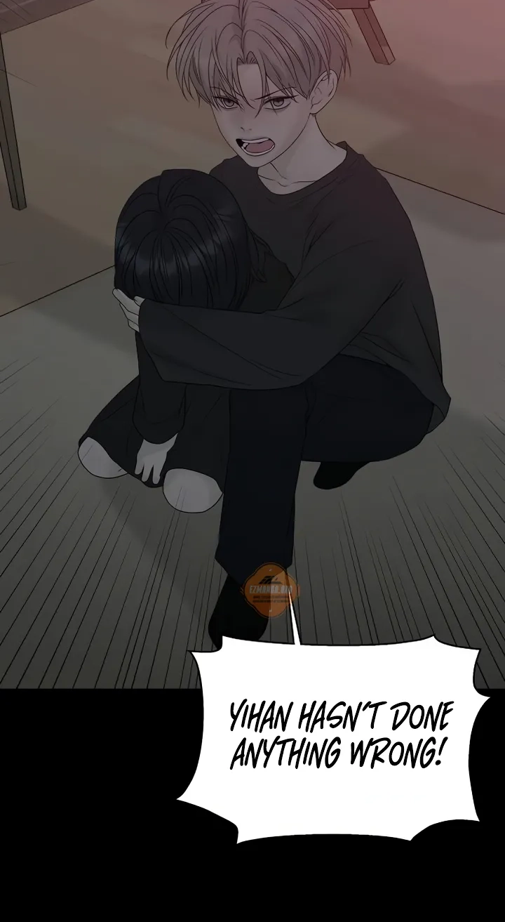 Read Gentle Intruder chapter 60 image 13 on Lezhin
