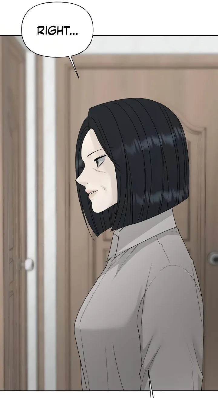 Read Gentle Intruder chapter 60 image 16 on Lezhin